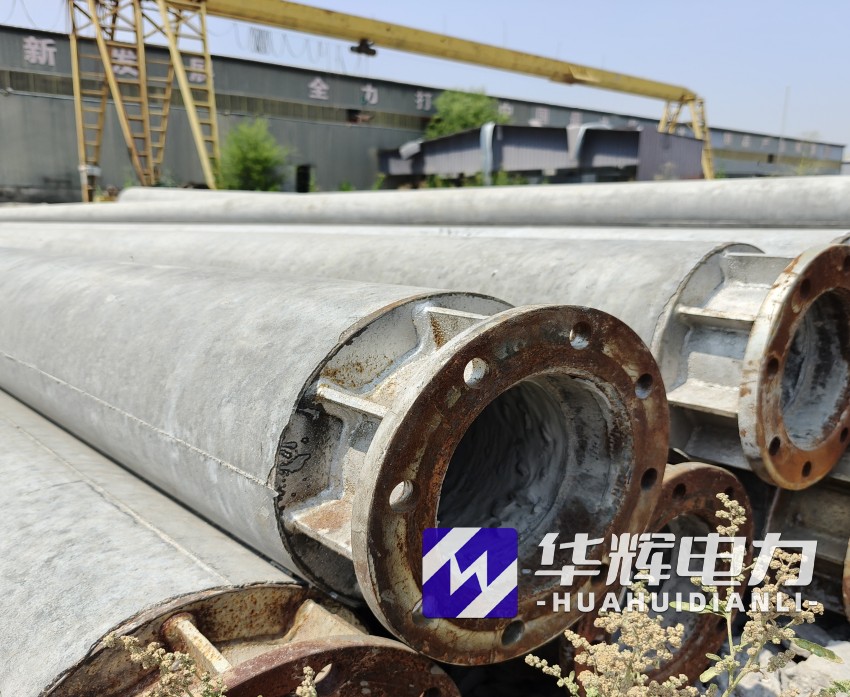 卢龙18米水泥电线杆